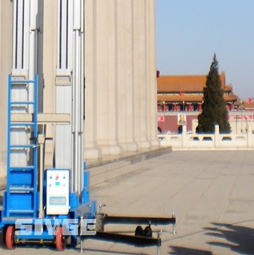 杭州賽奇高空作業(yè)機械有限公司